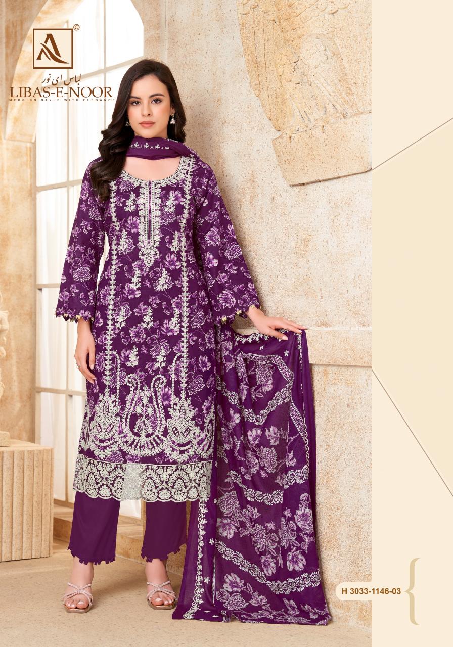 Alok Libas E Noor catalog surat dress material wholesale price