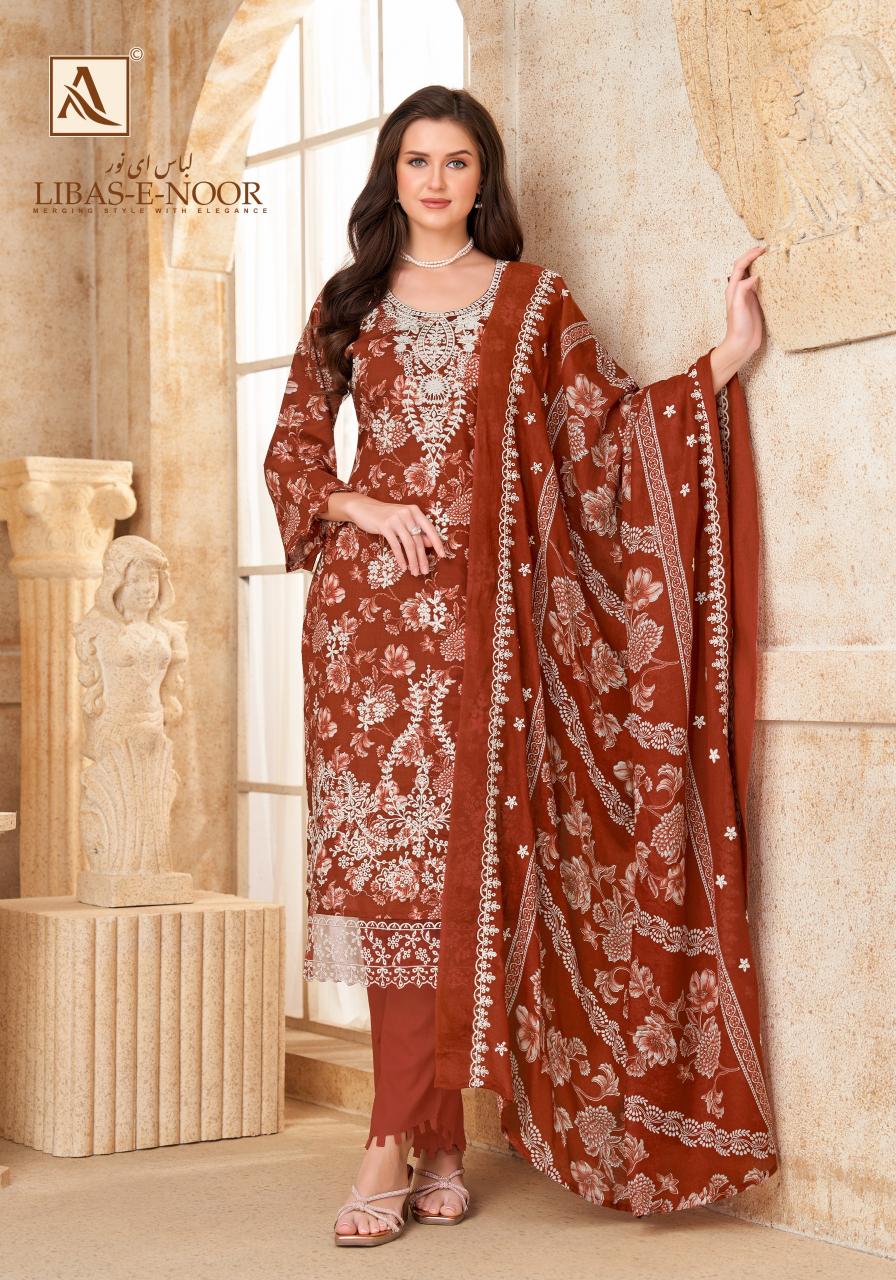 Alok Libas E Noor catalog surat dress material wholesale price