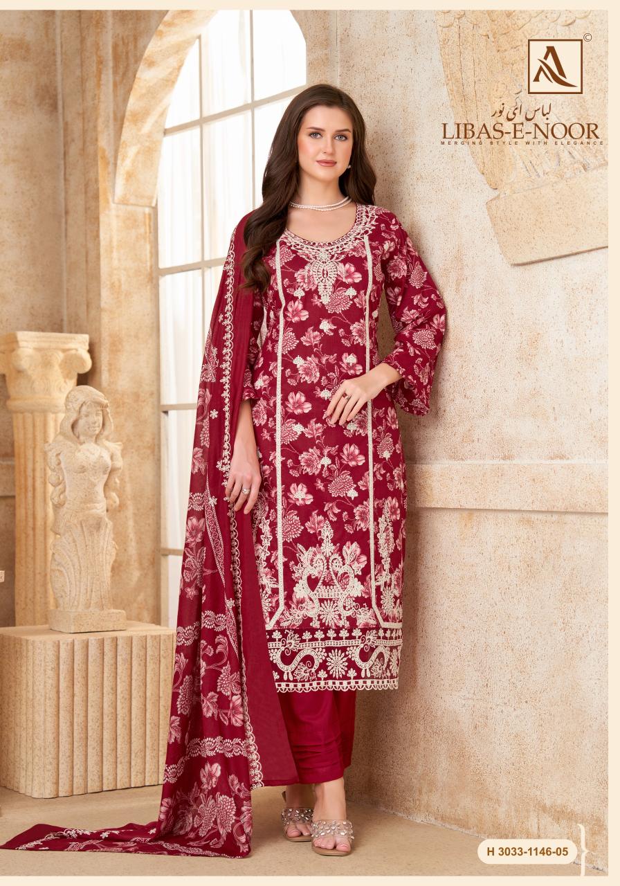 Alok Libas E Noor catalog surat dress material wholesale price