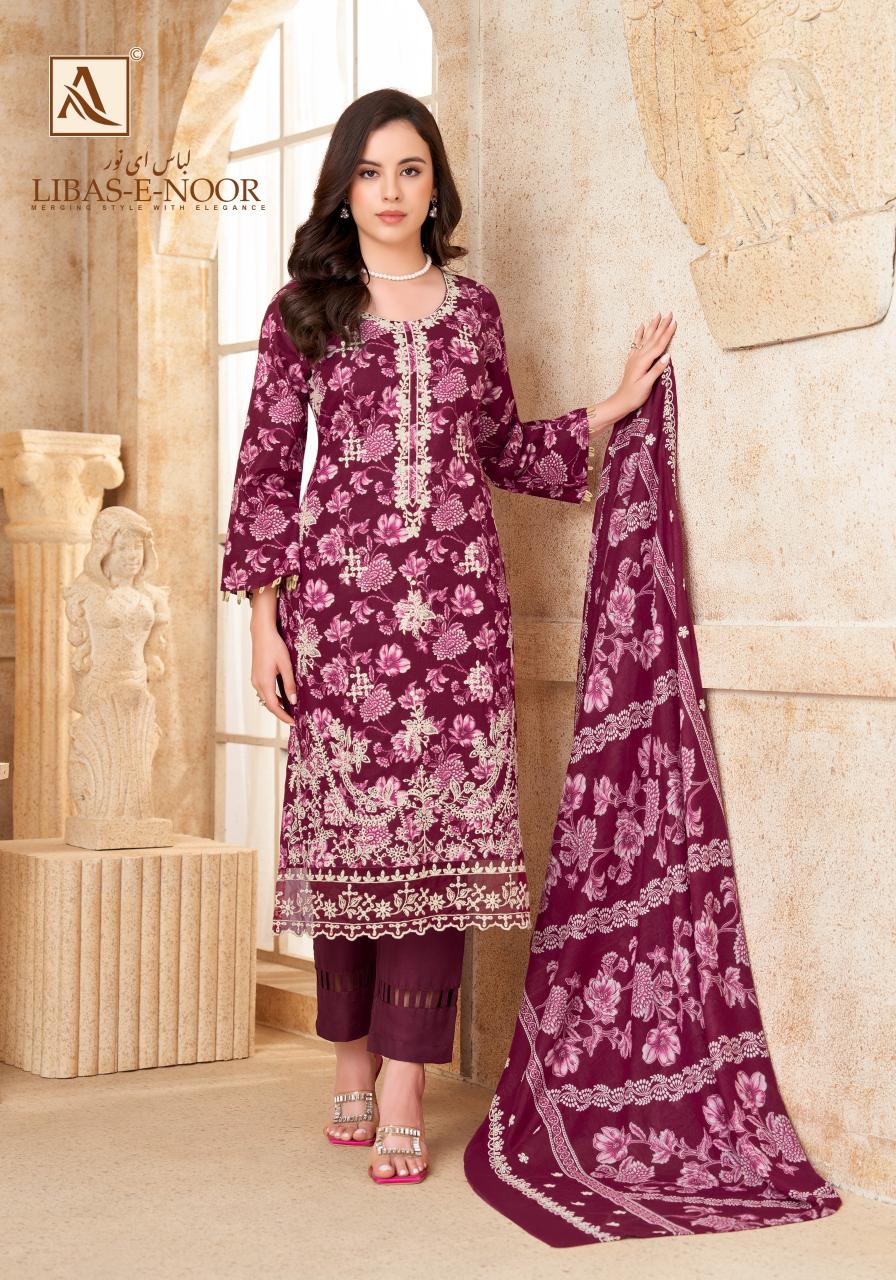 Alok Libas E Noor catalog surat dress material wholesale price