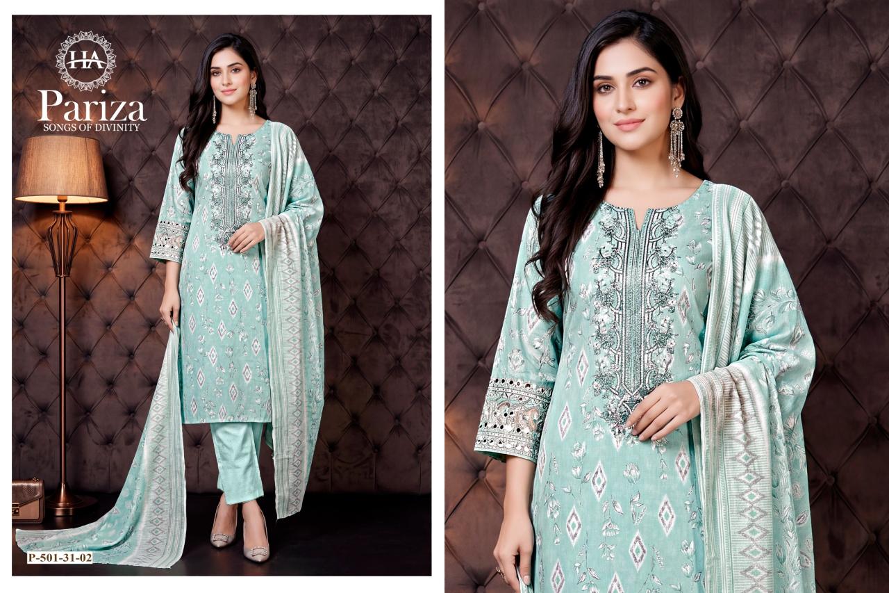 Alok Pariza catalog dress material shop in surat