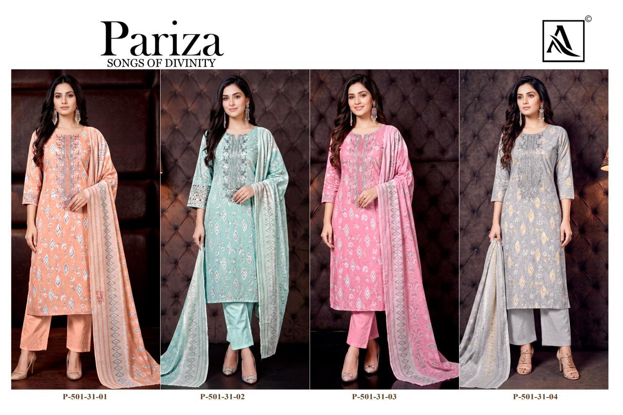 Alok Pariza catalog dress material shop in surat