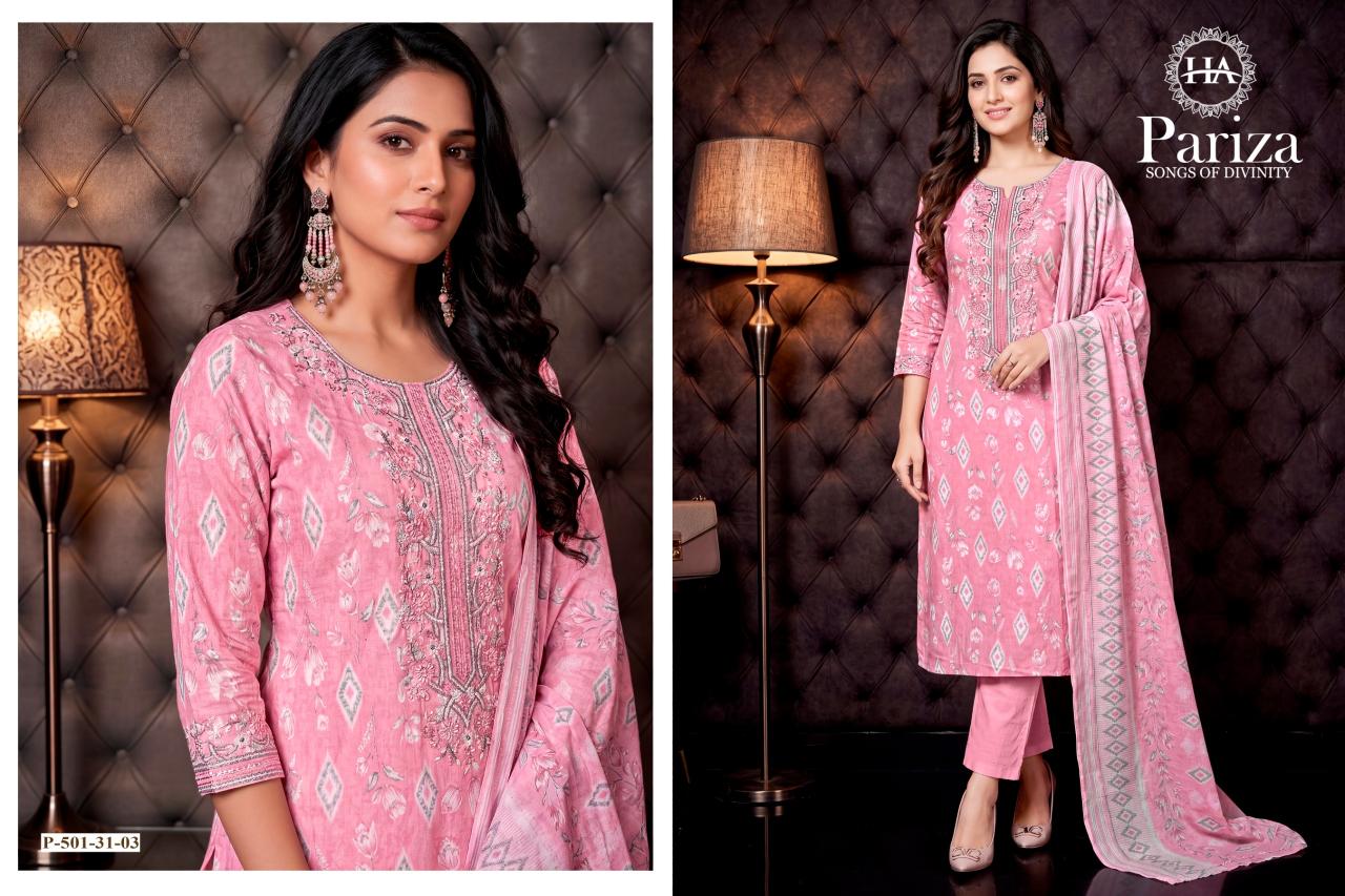 Alok Pariza catalog dress material shop in surat