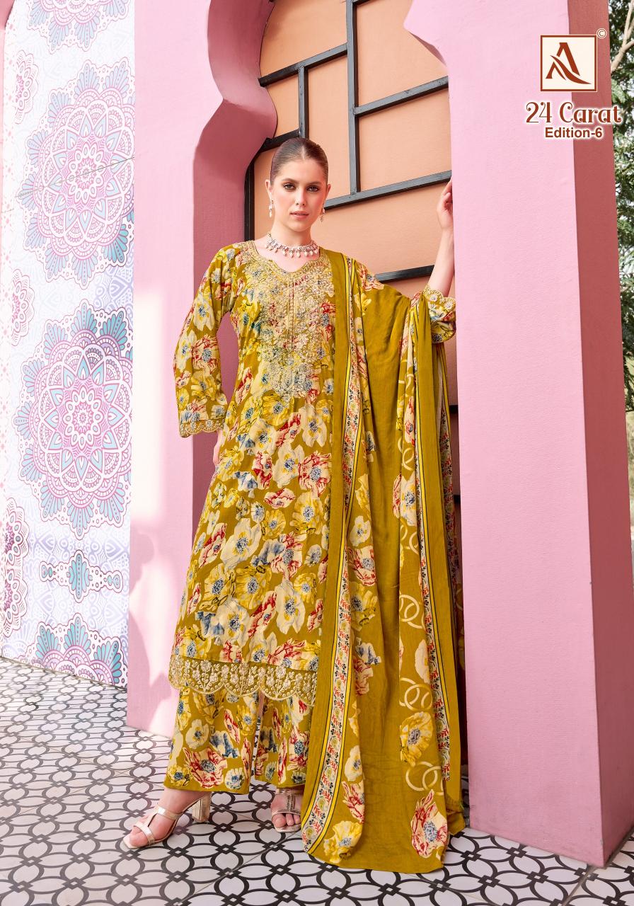 Alok Suits 24 Carat 6 catalog dress material wholesale market surat