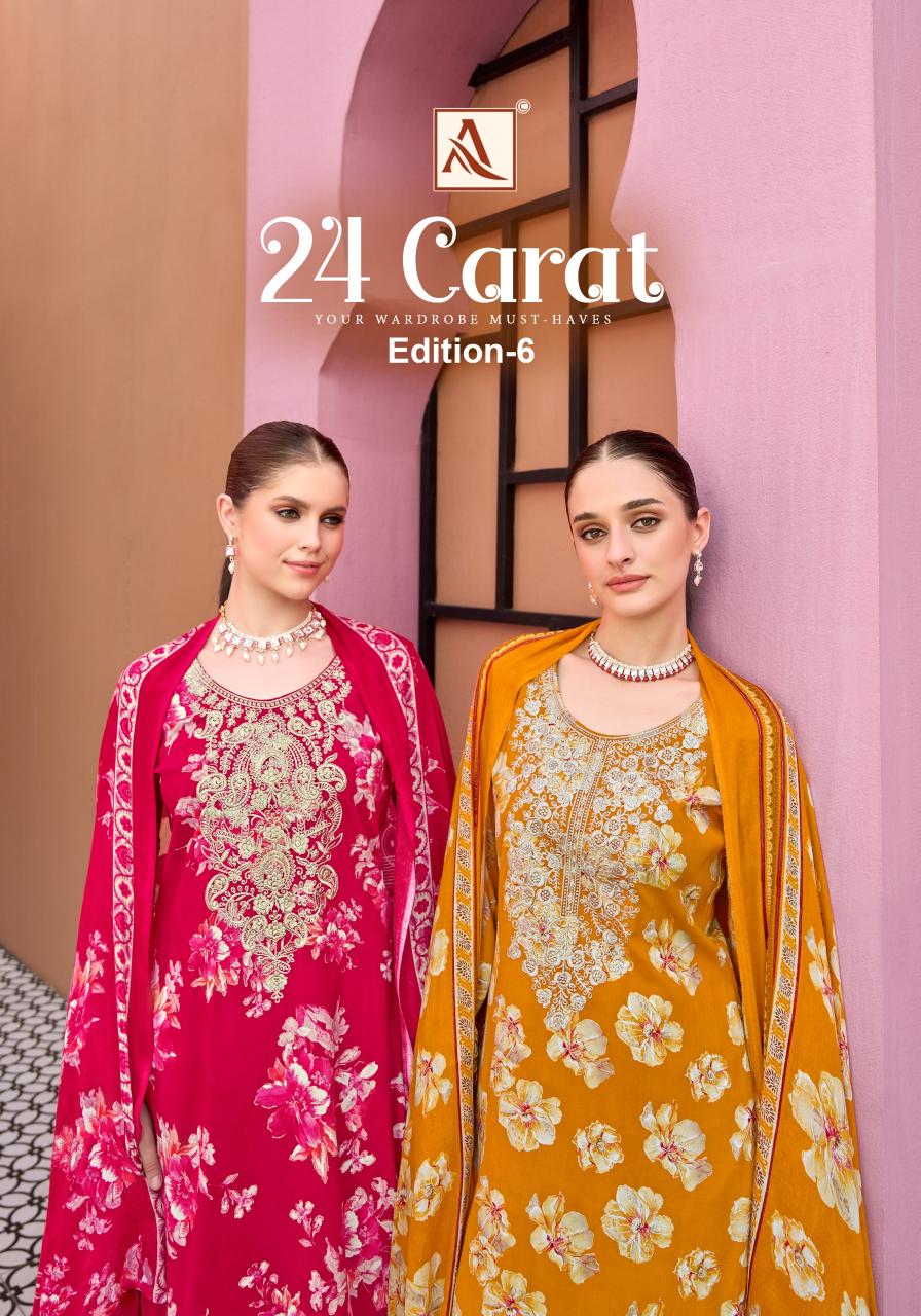 Alok Suits 24 Carat 6 catalog dress material wholesale market surat