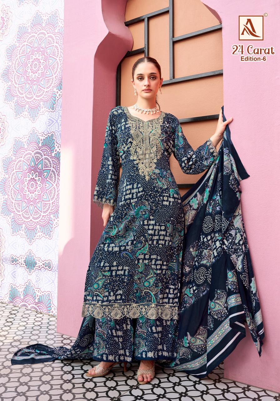 Alok Suits 24 Carat 6 catalog dress material wholesale market surat