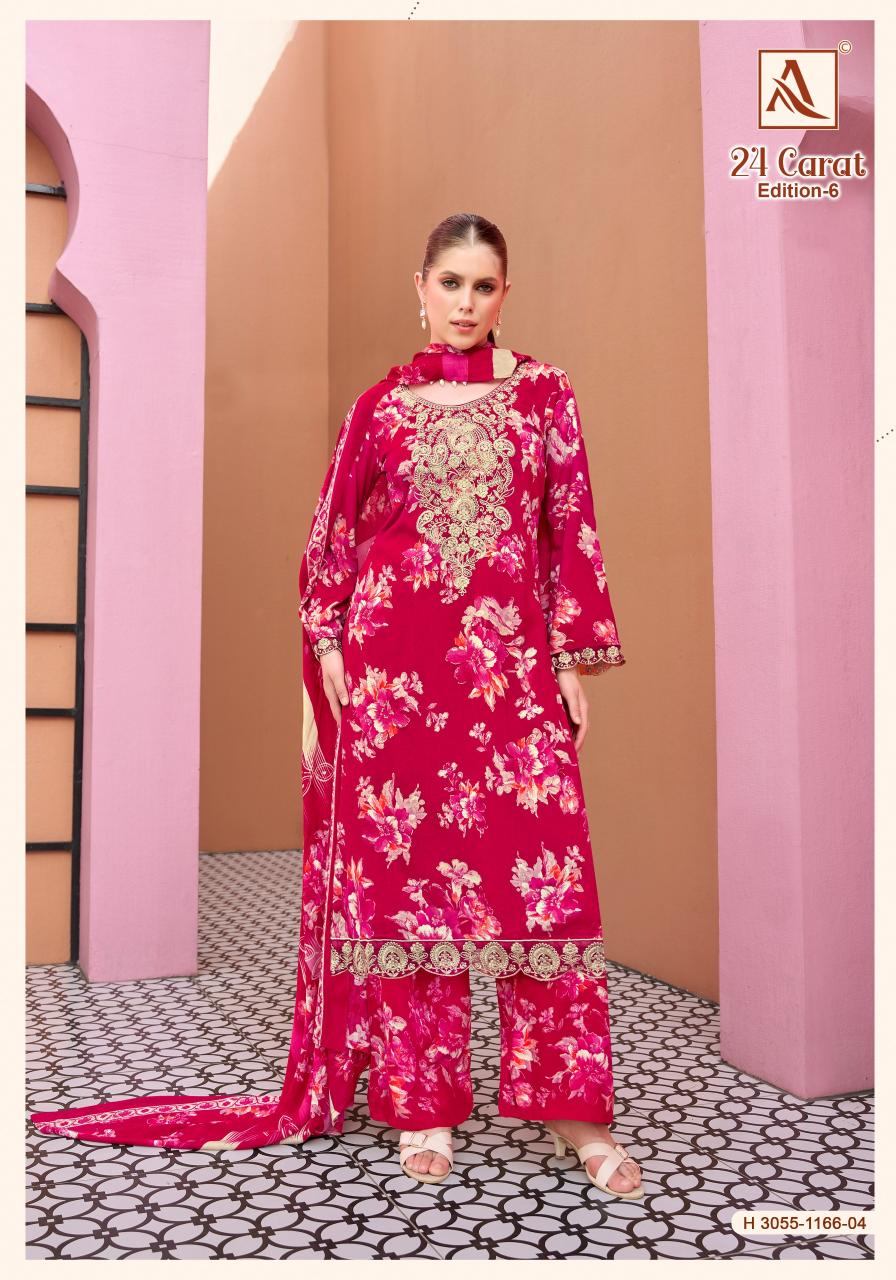 Alok Suits 24 Carat 6 catalog dress material wholesale market surat
