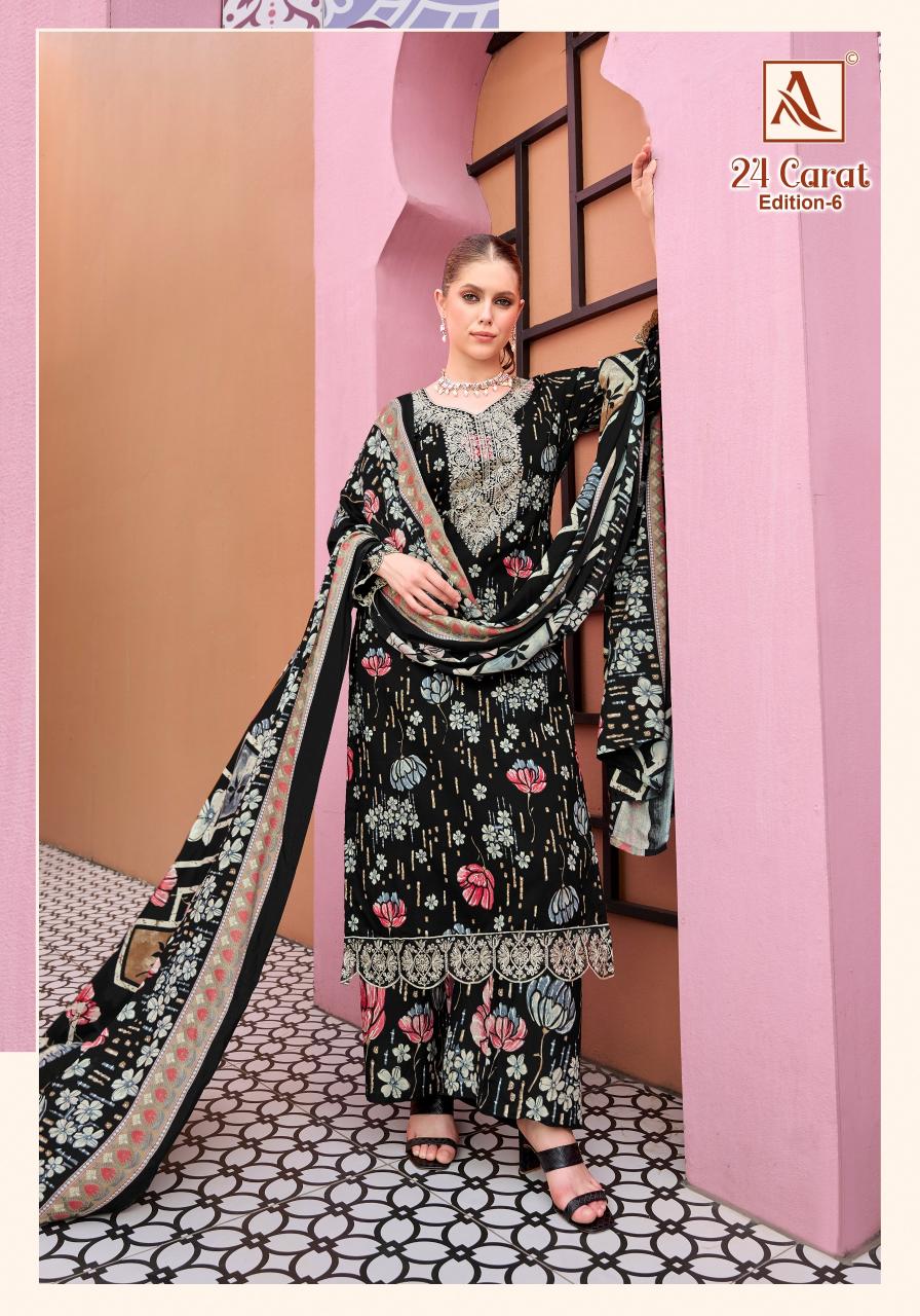 Alok Suits 24 Carat 6 catalog dress material wholesale market surat