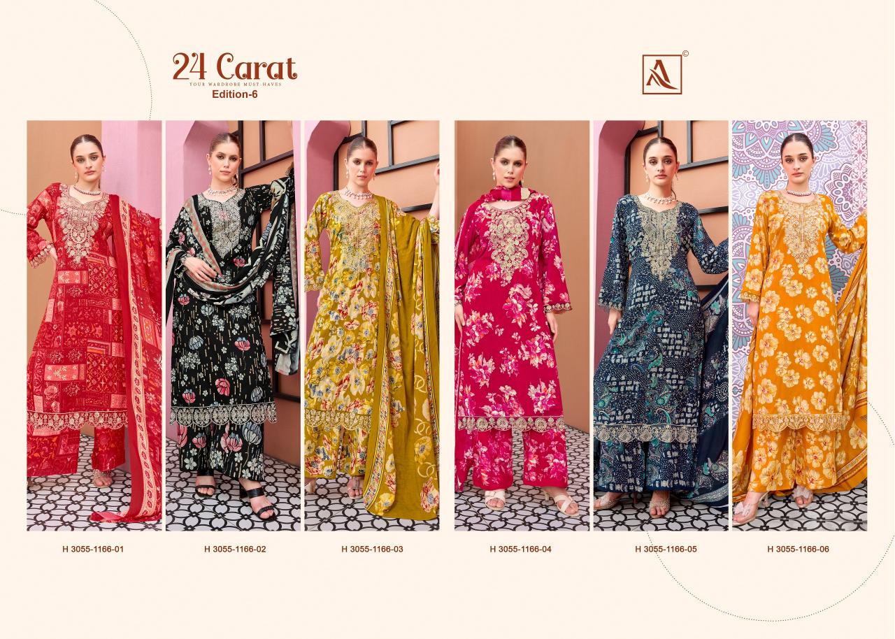 Alok Suits 24 Carat 6 catalog dress material wholesale market surat
