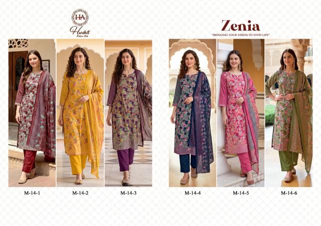 Alok Zenia catalog dress material supplier in surat