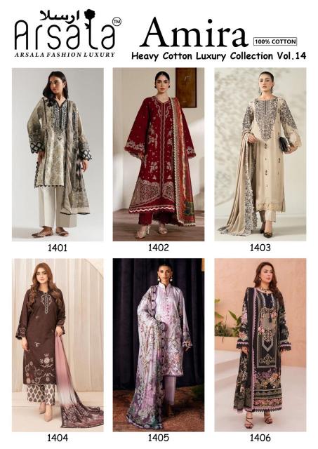 Arsala Amira Vol 14 – Karachi Dress Material