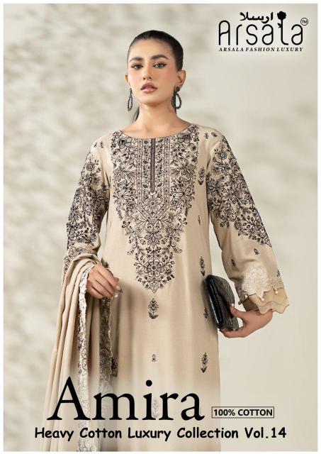 Arsala Amira Vol 14 – Karachi Dress Material