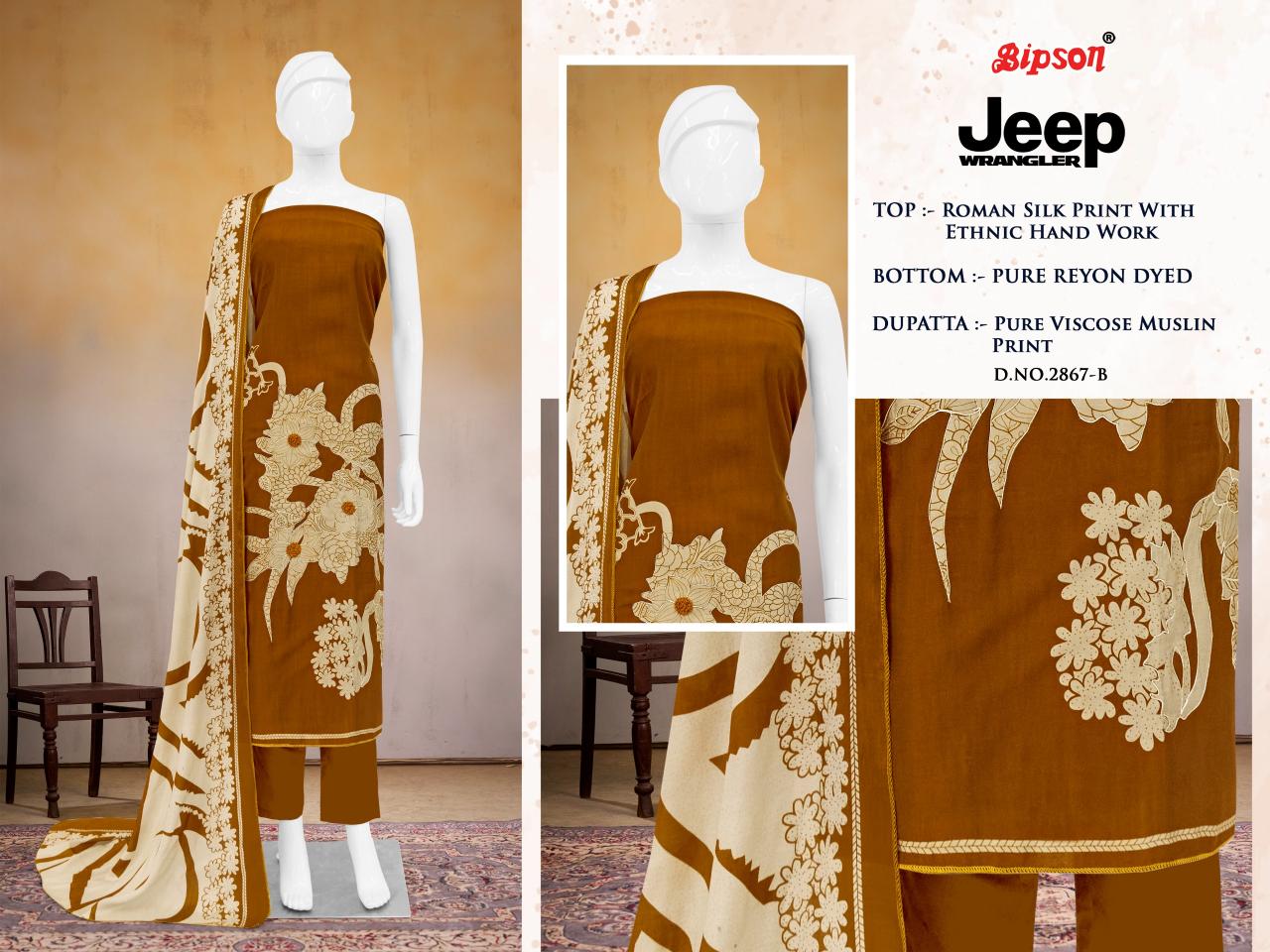 Bipson Jeep Wranglar 2867 catalog wholesale salwar kameez in hyderabad