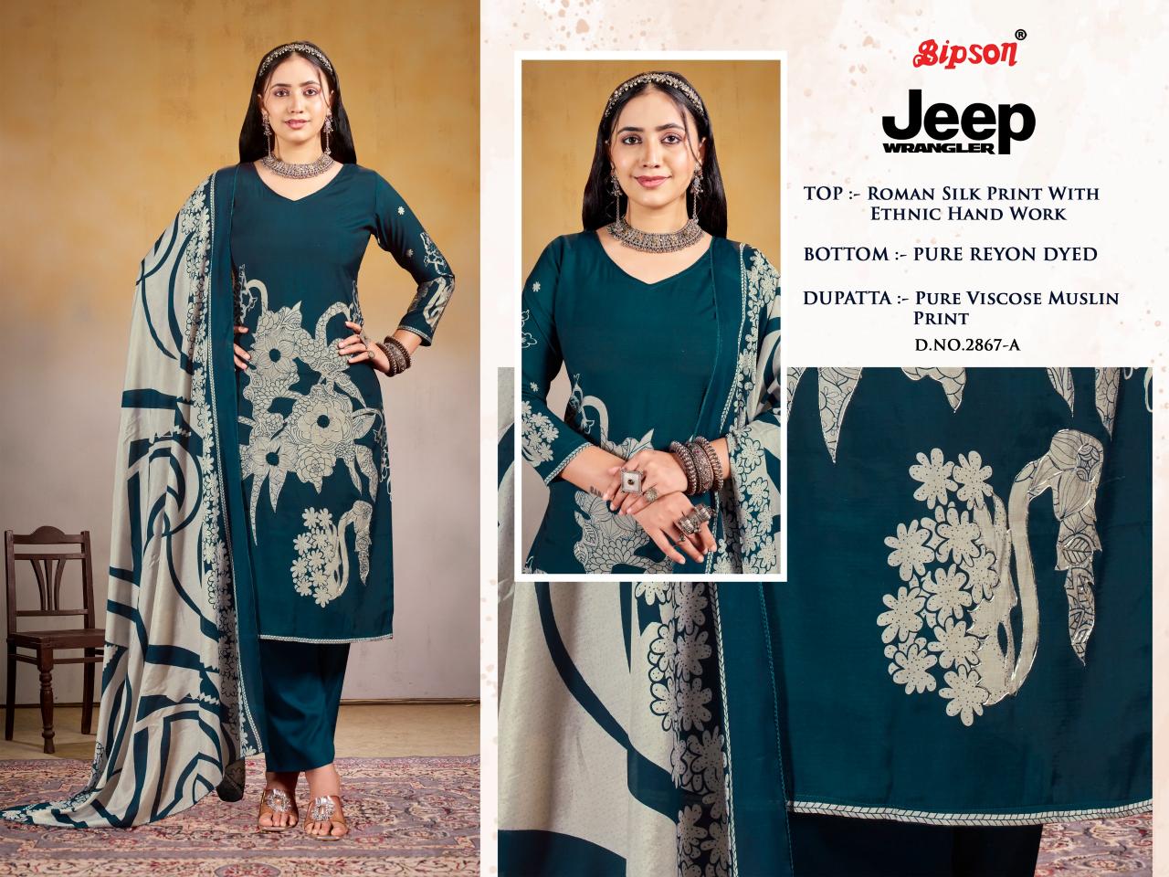 Bipson Jeep Wranglar 2867 catalog wholesale salwar kameez in hyderabad
