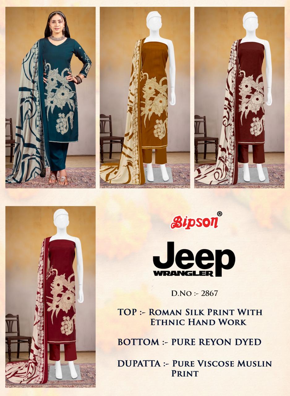 Bipson Jeep Wranglar 2867 catalog wholesale salwar kameez in hyderabad