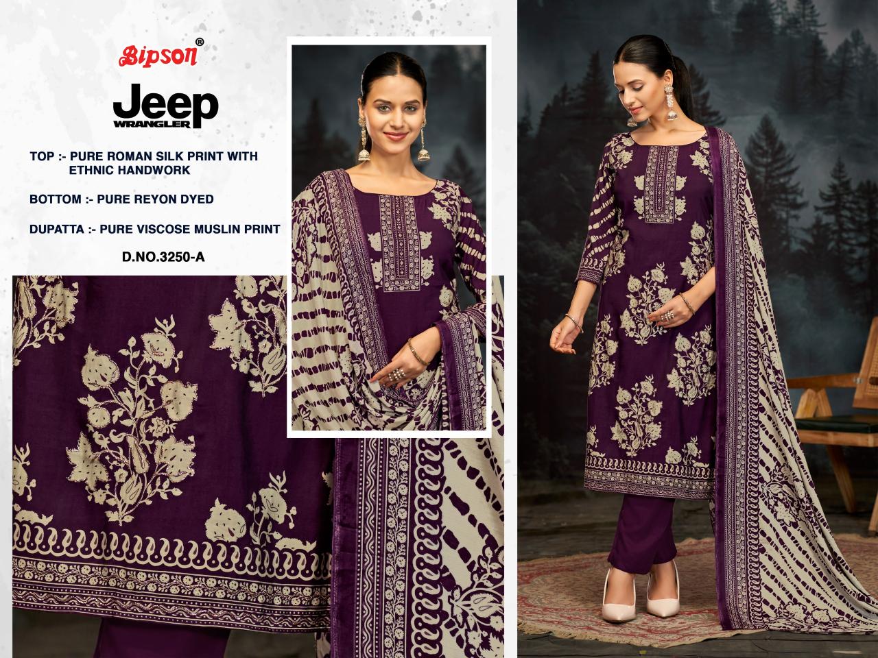 Bipson Jeep Wranglar 3250 catalog wholesale salwar kameez catalogs