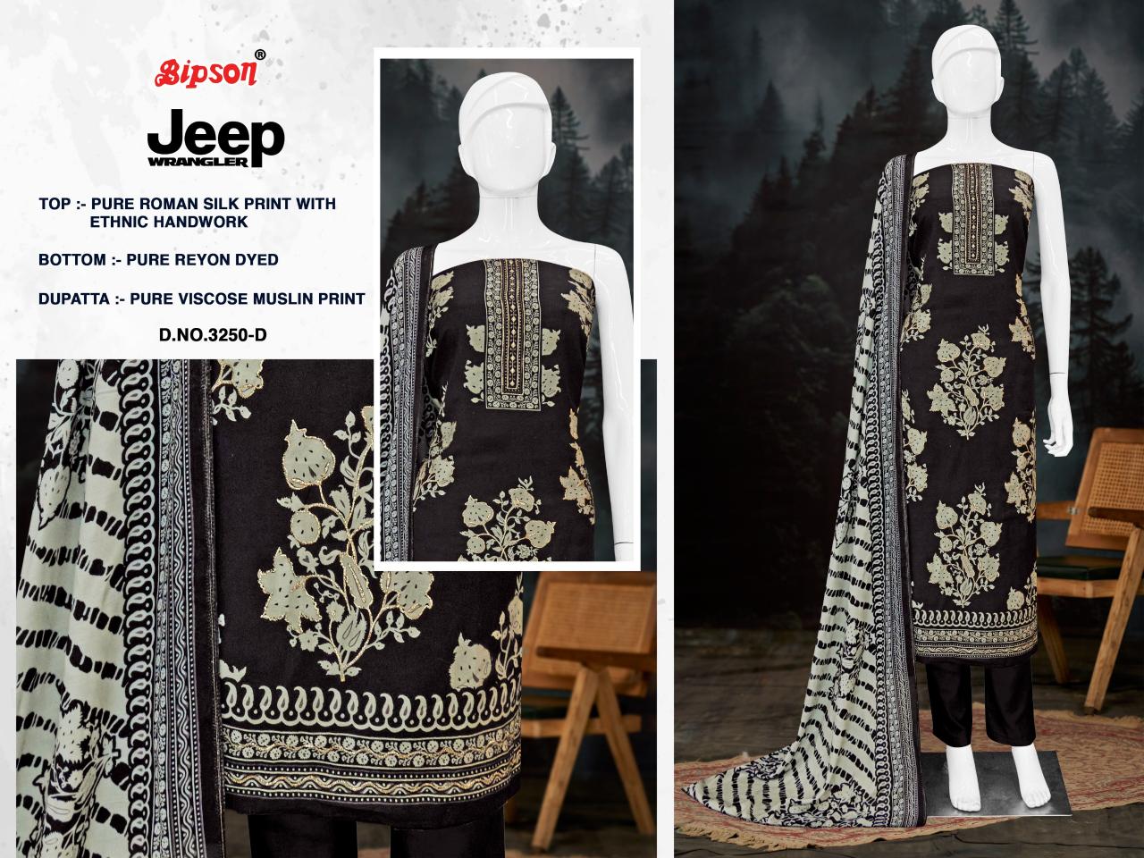 Bipson Jeep Wranglar 3250 catalog wholesale salwar kameez catalogs