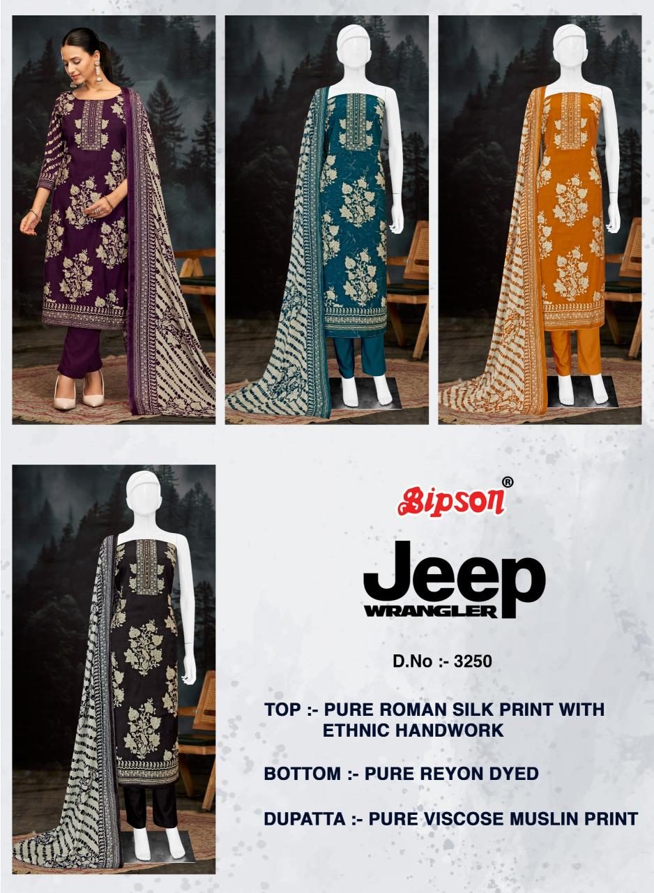 Bipson Jeep Wranglar 3250 catalog wholesale salwar kameez catalogs