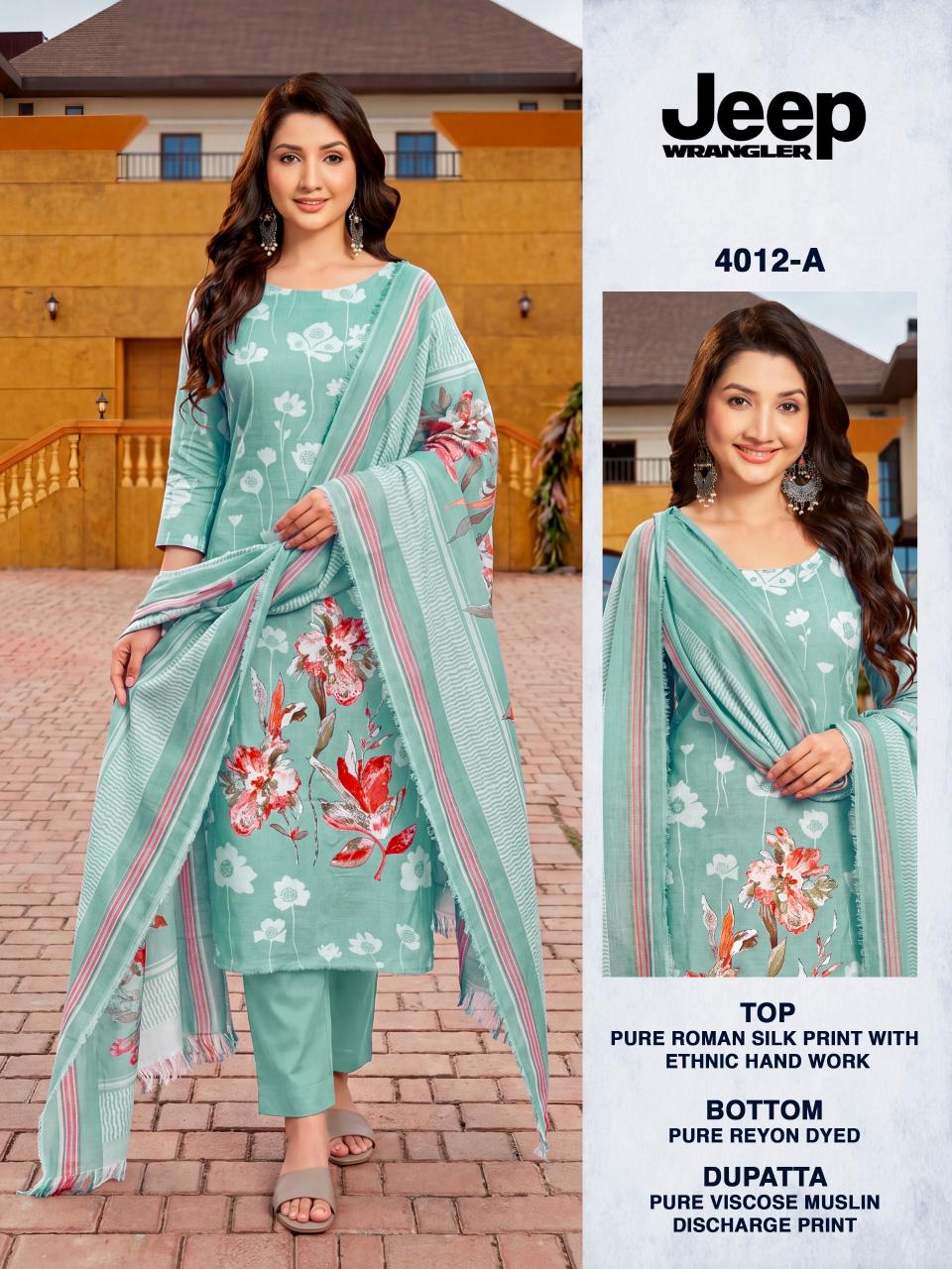 Bipson Jeep Wranglar 4012 catalog salwar kameez material wholesale in mumbai