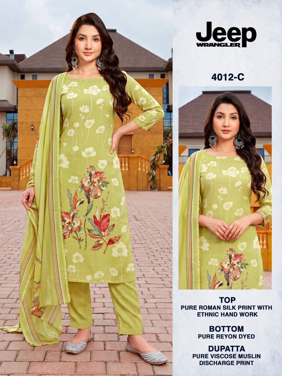 Bipson Jeep Wranglar 4012 catalog salwar kameez material wholesale in mumbai