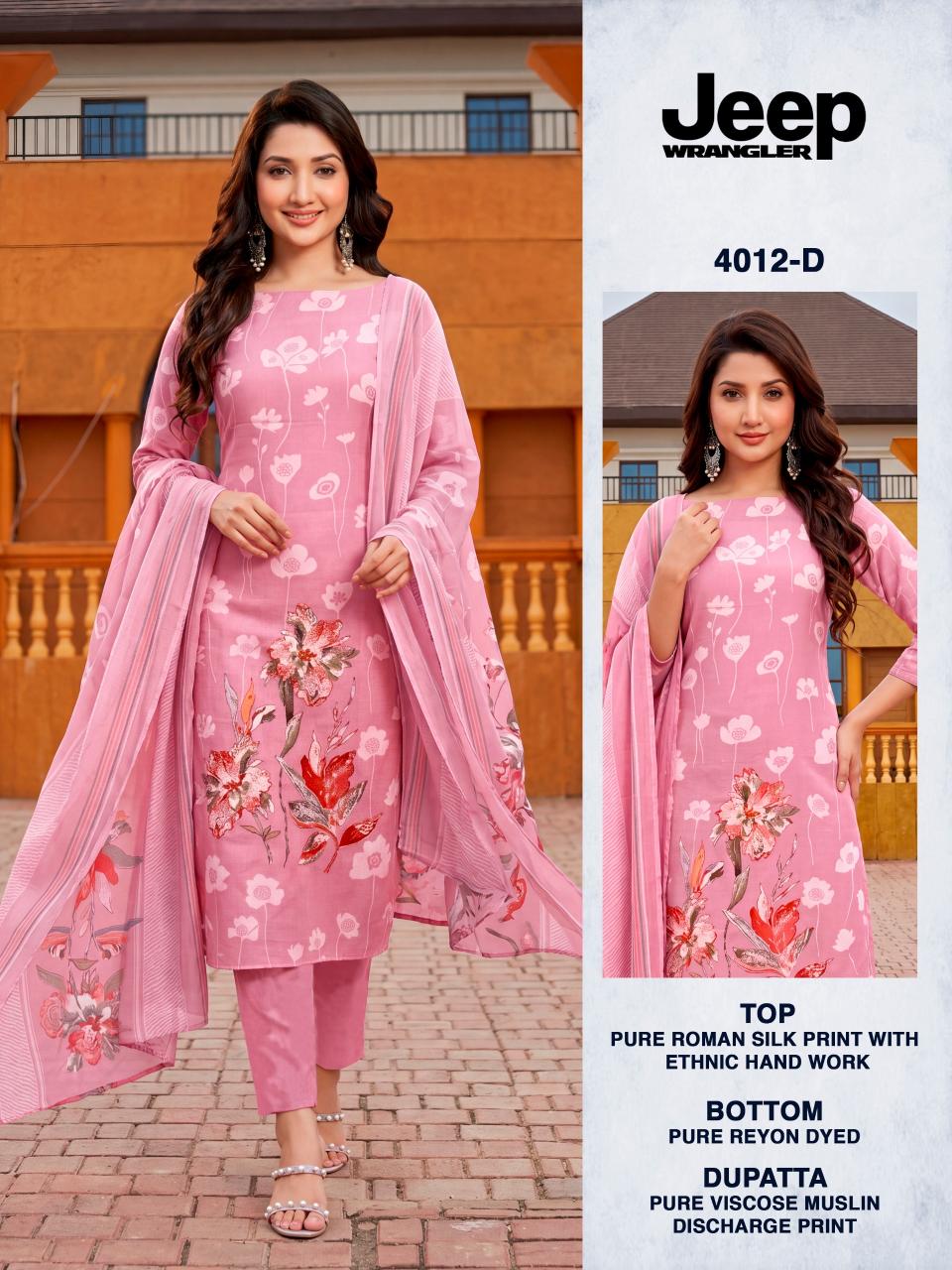 Bipson Jeep Wranglar 4012 catalog salwar kameez material wholesale in mumbai