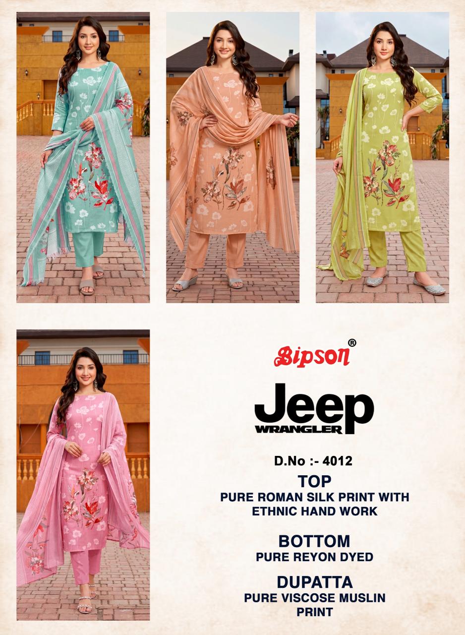 Bipson Jeep Wranglar 4012 catalog salwar kameez material wholesale in mumbai