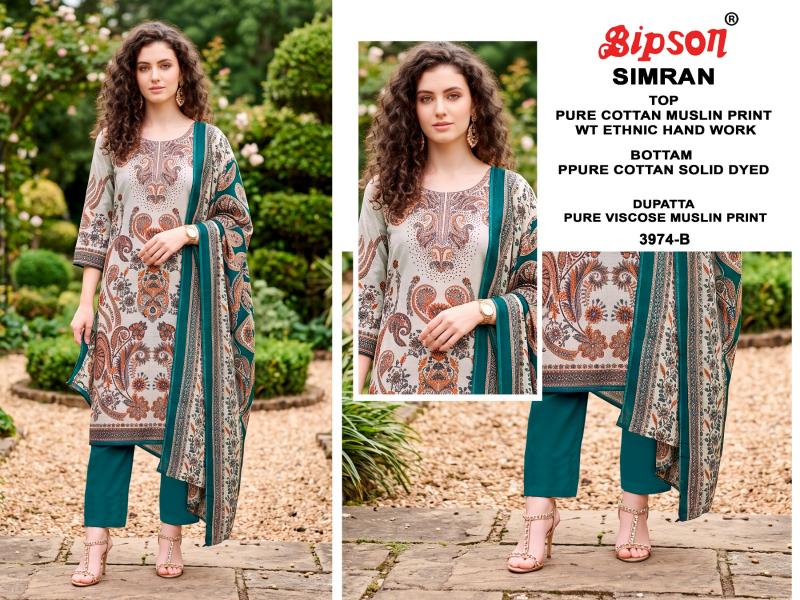 Bipson Simran 3974 catalog wholesale salwar kameez catalogue with price