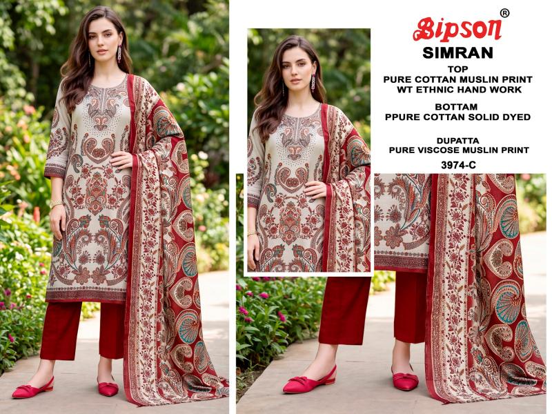 Bipson Simran 3974 catalog wholesale salwar kameez catalogue with price