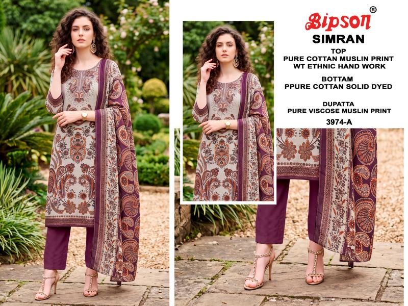 Bipson Simran 3974 catalog wholesale salwar kameez catalogue with price