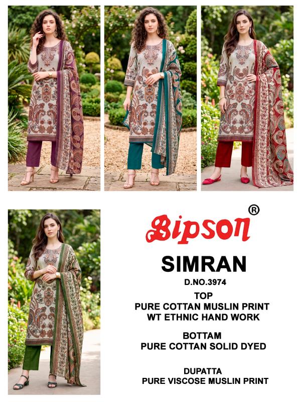 Bipson Simran 3974 catalog wholesale salwar kameez catalogue with price
