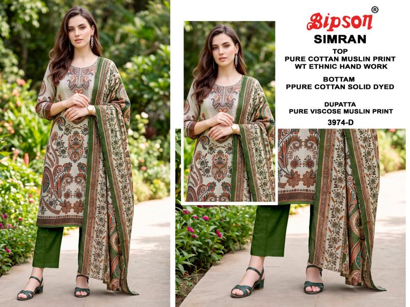 Bipson Simran 3974 catalog wholesale salwar kameez catalogue with price