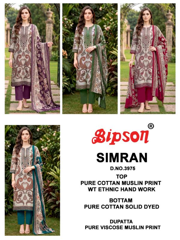 Bipson Simran 3975 catalog unstitched salwar kameez wholesalers in mumbai