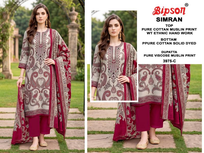 Bipson Simran 3975 catalog unstitched salwar kameez wholesalers in mumbai