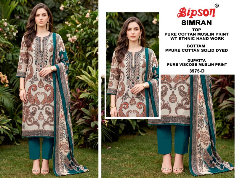 Bipson Simran 3975 catalog unstitched salwar kameez wholesalers in mumbai