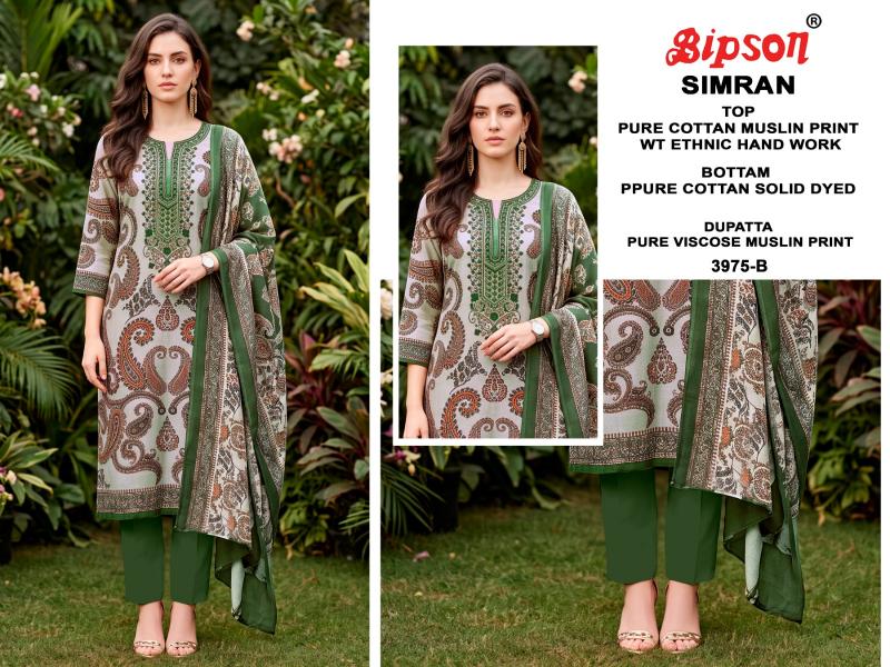 Bipson Simran 3975 catalog unstitched salwar kameez wholesalers in mumbai