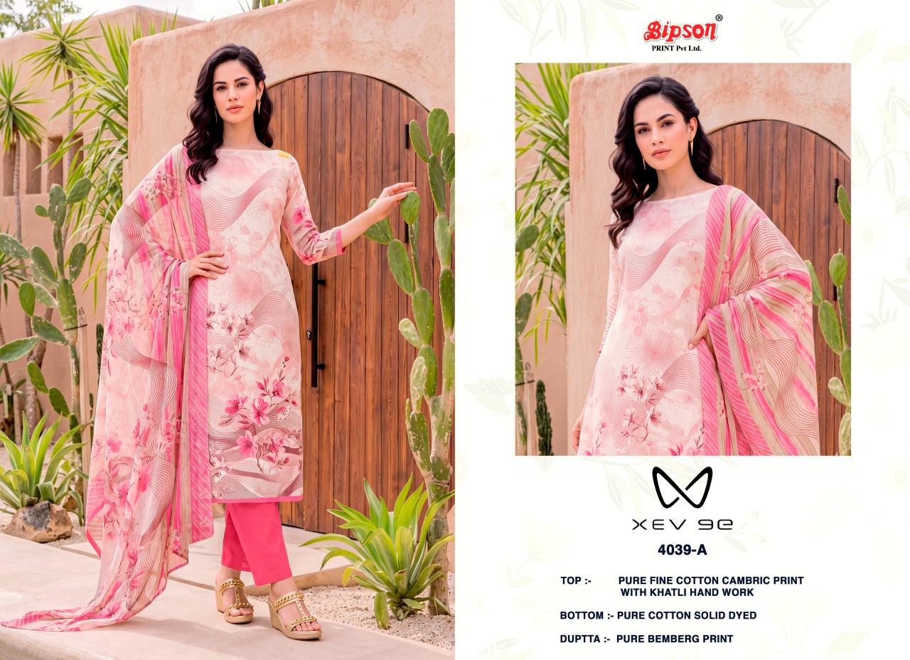 Bipson XEV 9E 4039 catalog salwar kameez wholesale market in kolkata