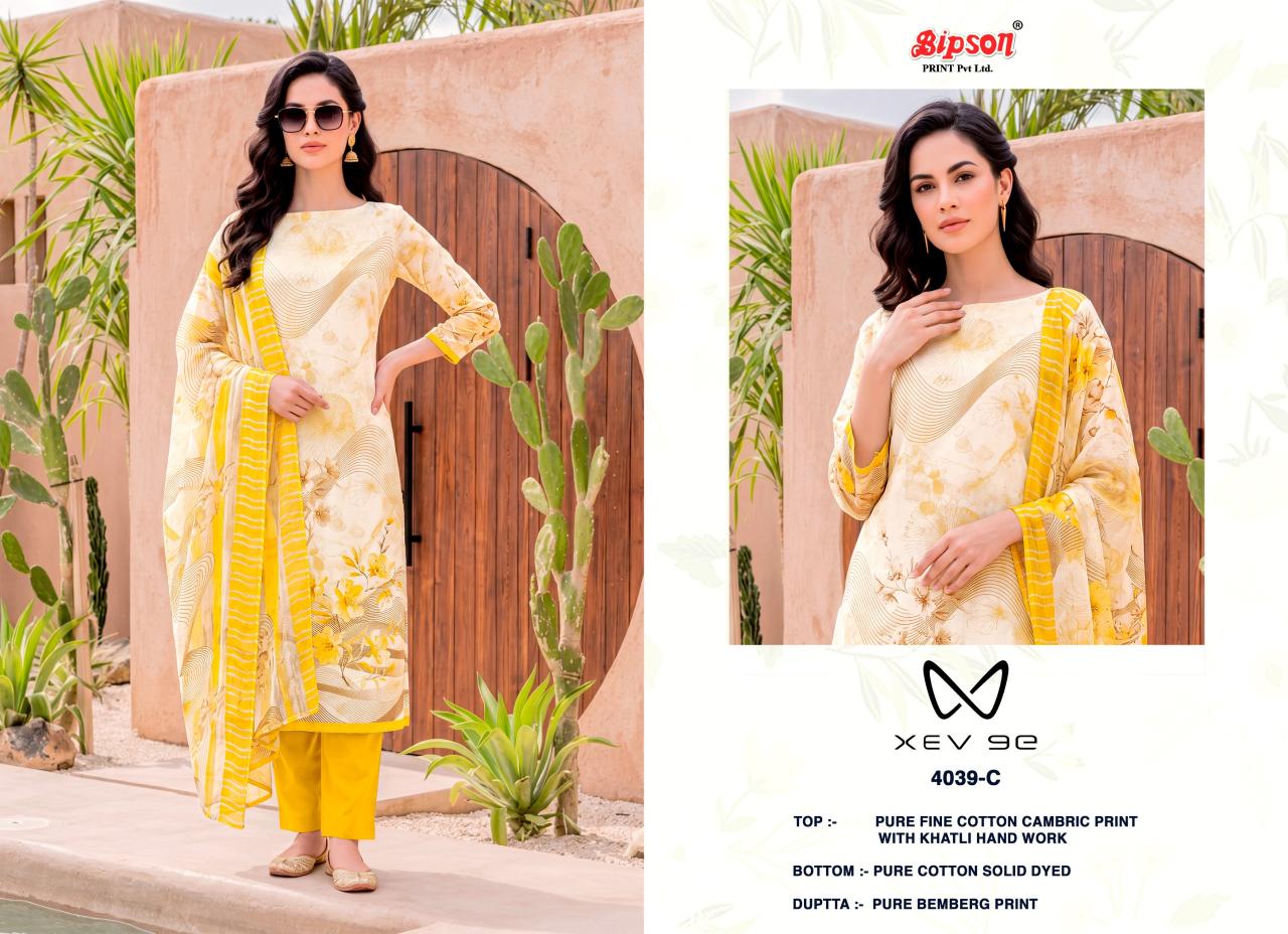 Bipson XEV 9E 4039 catalog salwar kameez wholesale market in kolkata