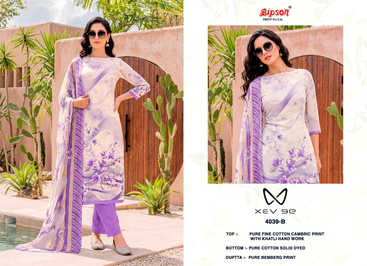 Bipson XEV 9E 4039 catalog salwar kameez wholesale market in kolkata
