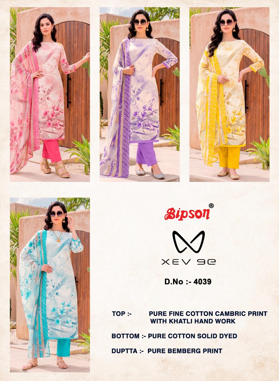 Bipson XEV 9E 4039 catalog salwar kameez wholesale market in kolkata