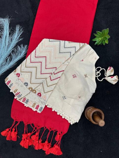 Blousewala HK18 vol 2 catalog plain sarees wholesale in hyderabad