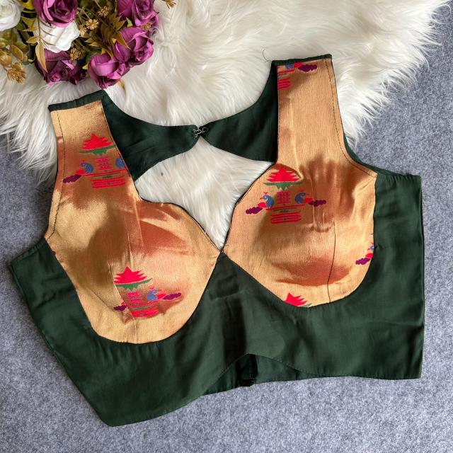Blousewala Paithani catalog blouse wholesaler price