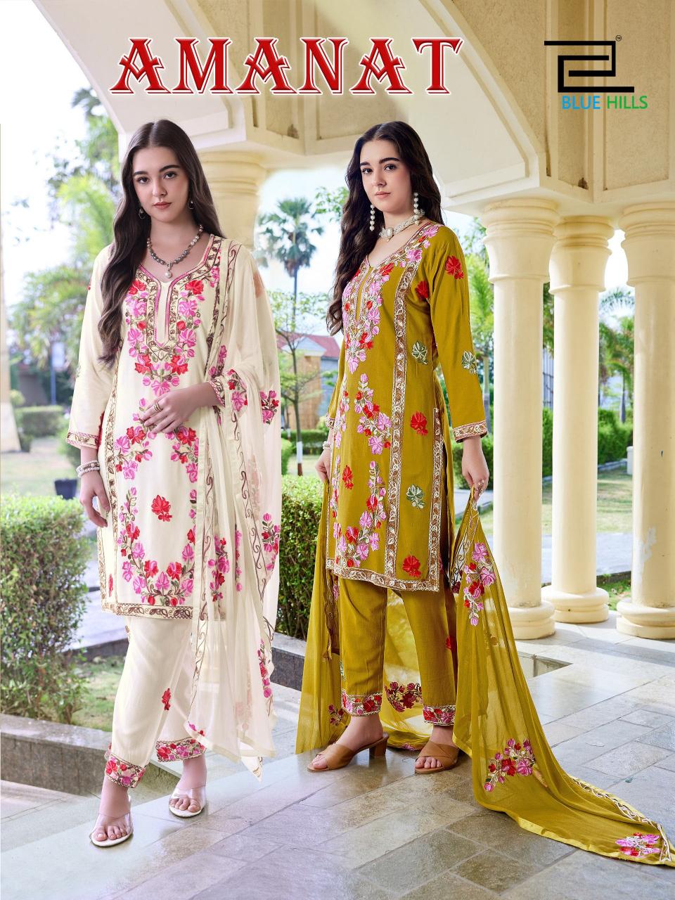 Blue Hills Amanat catalog where to buy kurtis wholesale