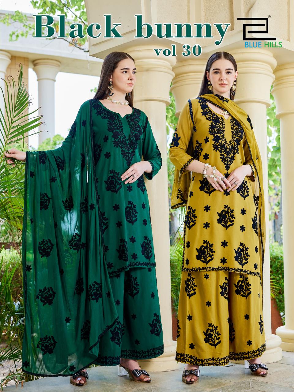 Blue Hills Black Bunny Vol 30 Catalog rayon kurtis wholesale in mumbai online booking