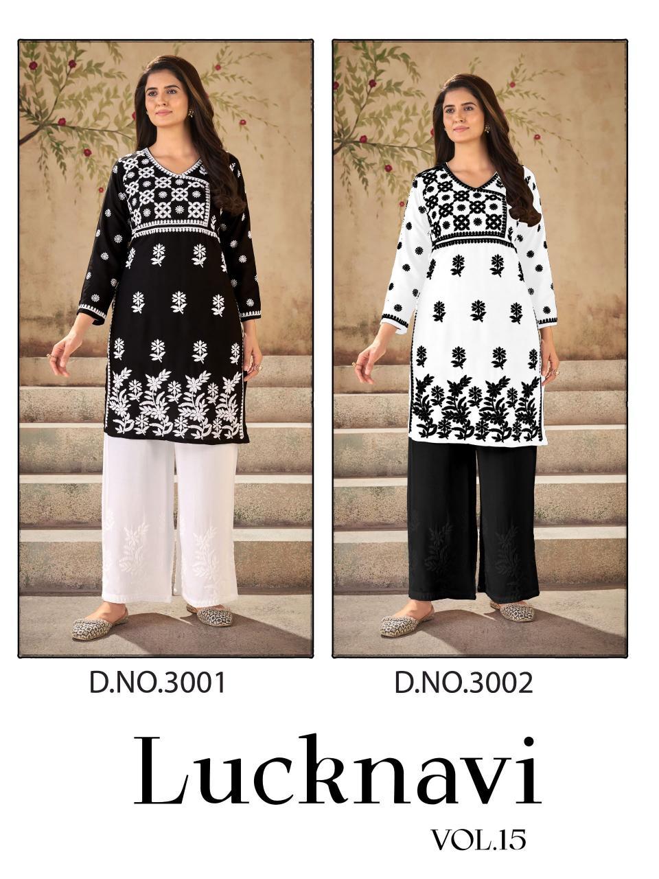 Blue Hills lucknavi vol 1 catalog branded kurtis wholesale in bangalore