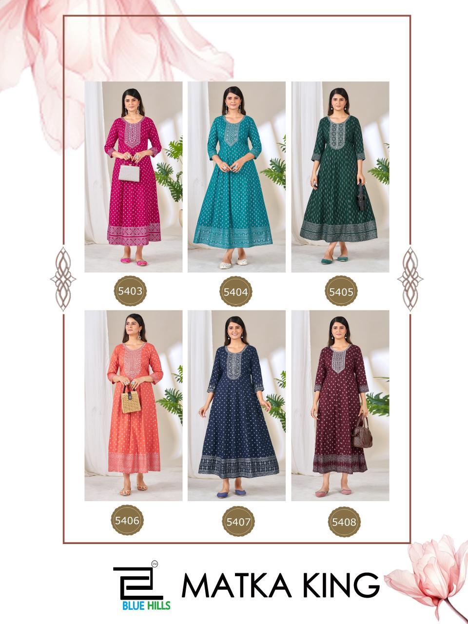 Blue Hills Matka King catalog wholesale kurti market in dadar