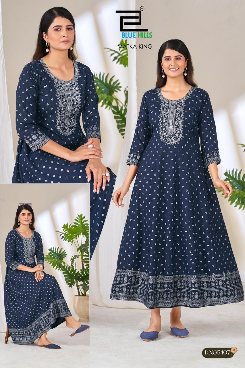 Blue Hills Matka King catalog wholesale kurti market in dadar