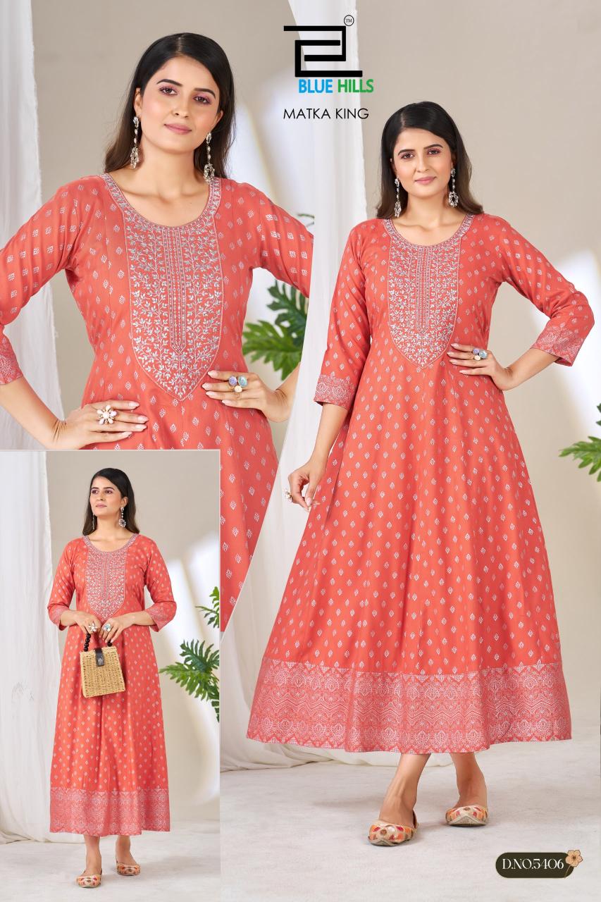 Blue Hills Matka King catalog wholesale kurti market in dadar