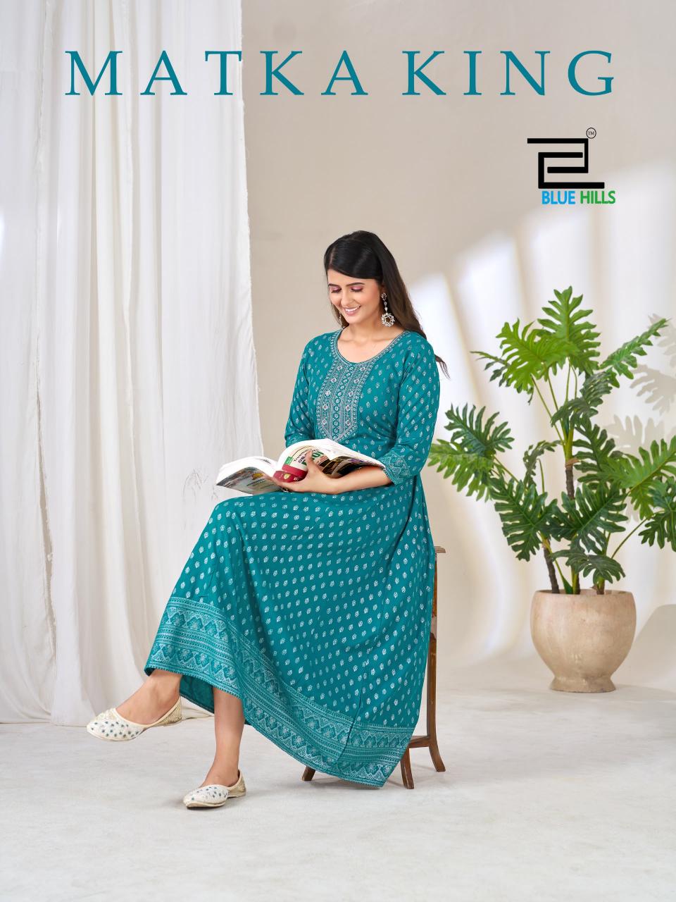 Blue Hills Matka King catalog wholesale kurti market in dadar