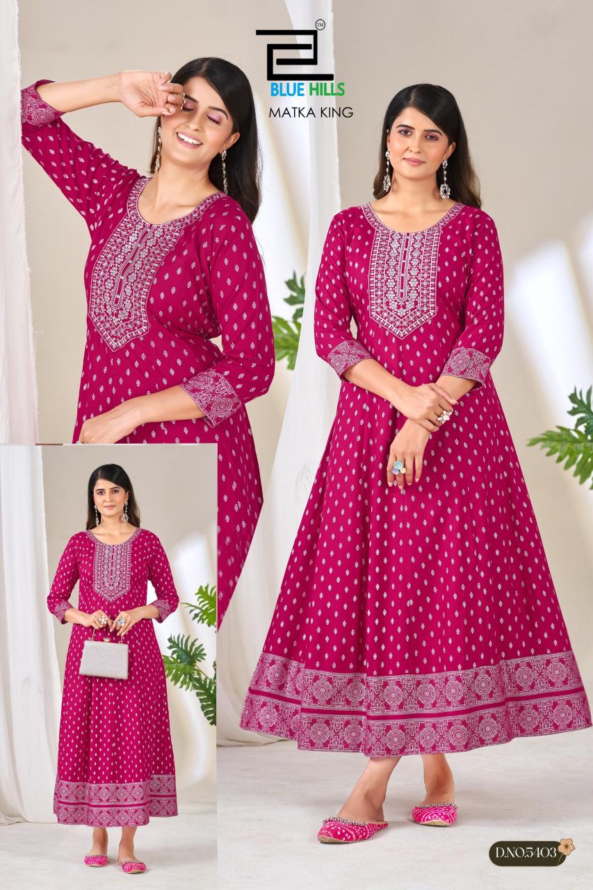 Blue Hills Matka King catalog wholesale kurti market in dadar