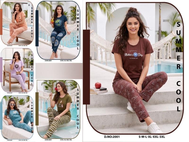 Cozy Nest SSH catalog premium night dress